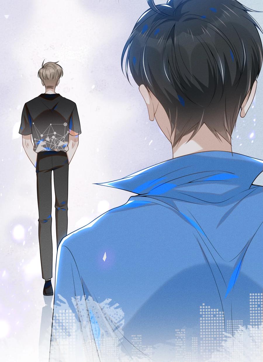 kiếp sau không gặp chapter 24 15