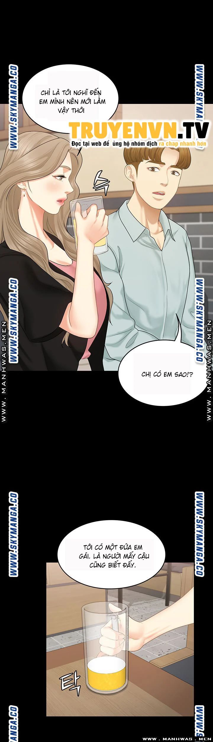 cô ấy là em gái tôi nhưng không sao chapter 32 26