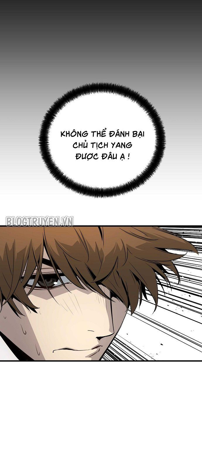 The Breaker 3: Quyền Năng Vô Hạn chapter 20 41