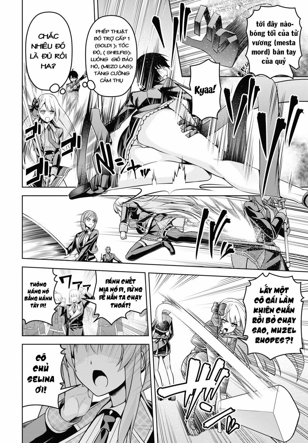 demon's sword master of excalibur school chapter 5 6