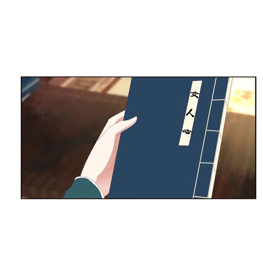 thông linh phi chapter 612 4