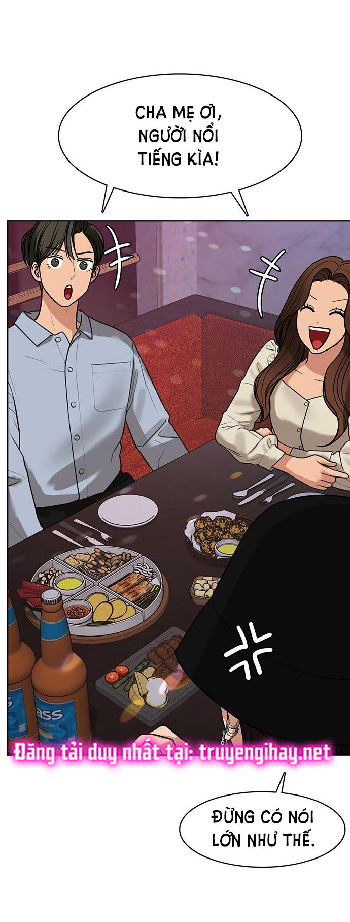 vẻ đẹp đích thực - true beauty chapter 144.2 26