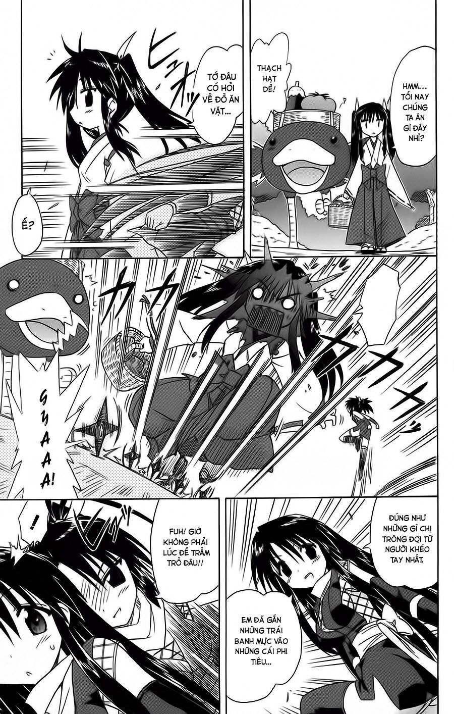 nagasarete airantou chapter 67 15