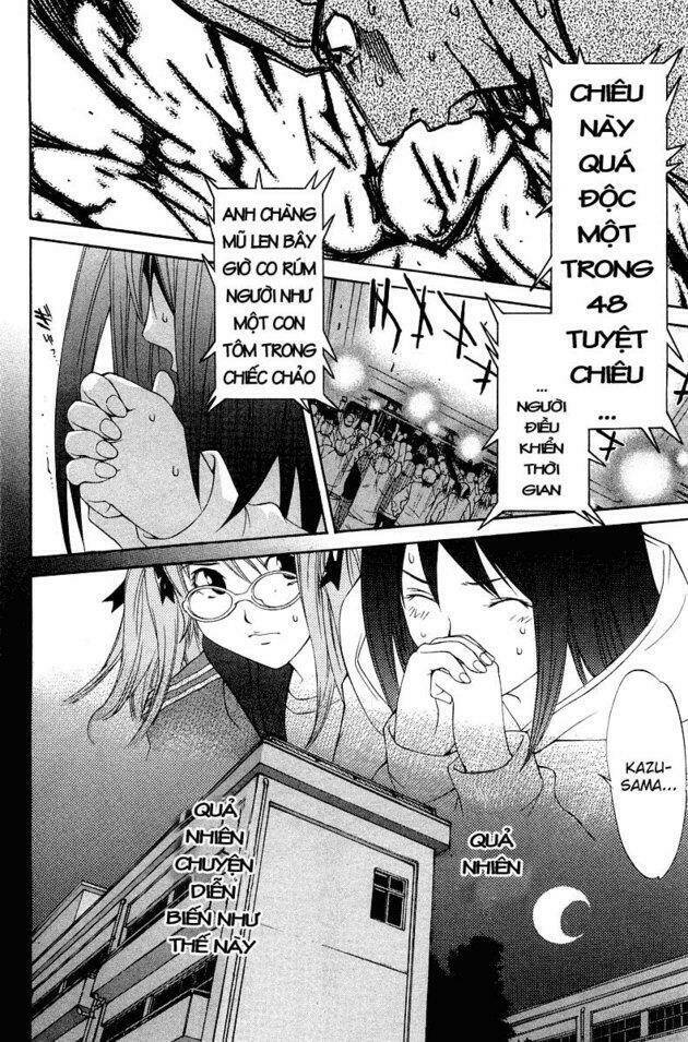 air gear chapter 58 11