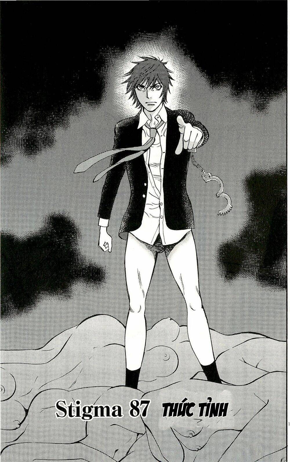 kono s wo mi yo chapter 87 3