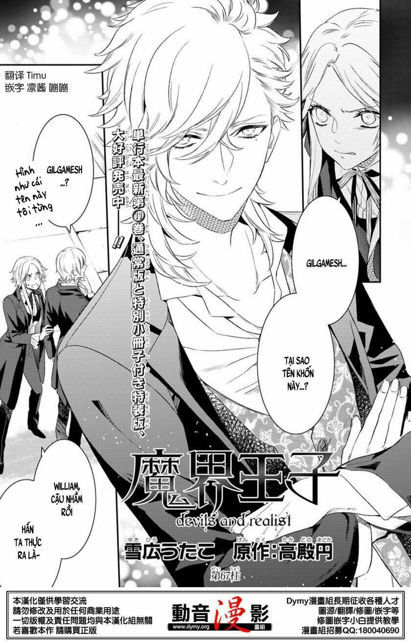 phong ấn triệu hồi ác quỷ dantalion chapter 67 2