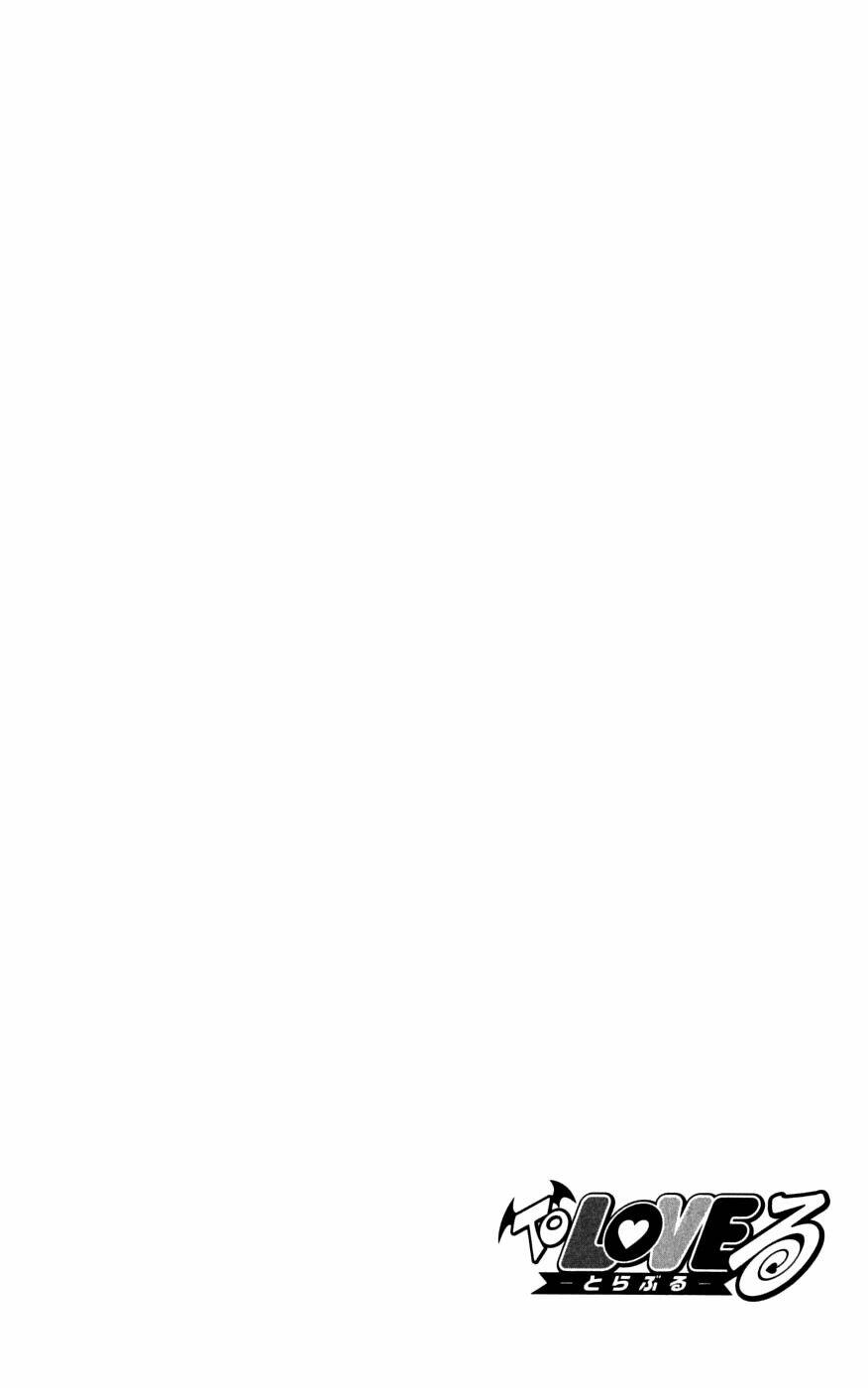 bọn tớ thích cậu! rito chapter 147 20