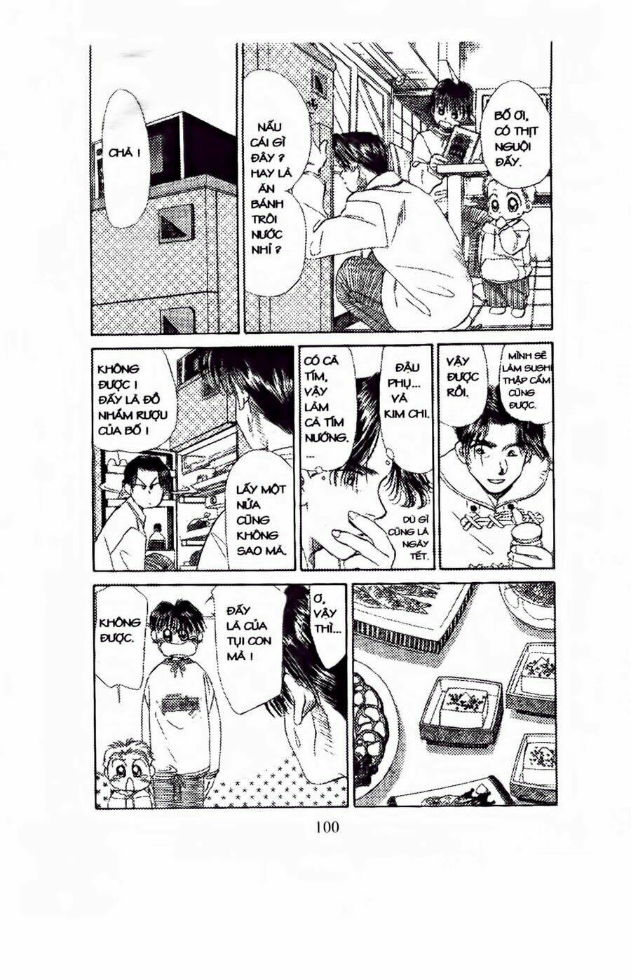 em bé và tôi chapter 46 7