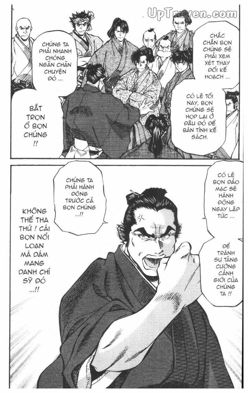 getsu seiki - sayonara shinsengumi chapter 6 55