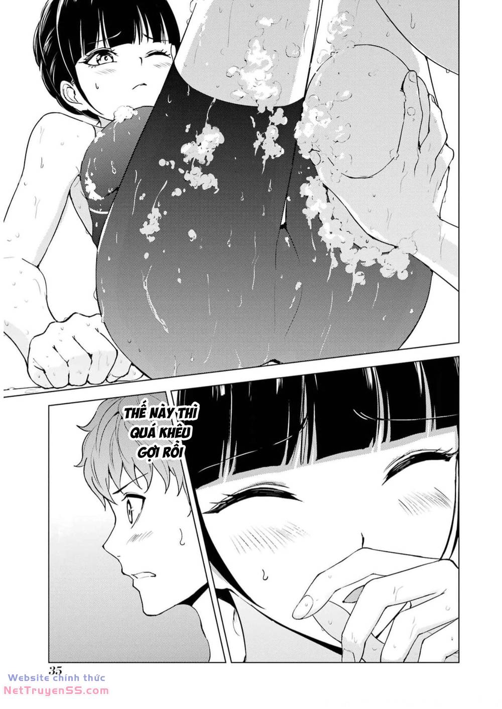 ore no genjitsu wa renai game?? ka to omottara inochigake no game datta chapter 69 36