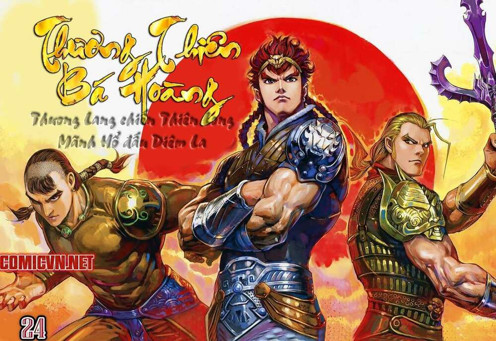 thiên tử truyền kỳ 8 - thương thiên bá hoàng chapter 24 1