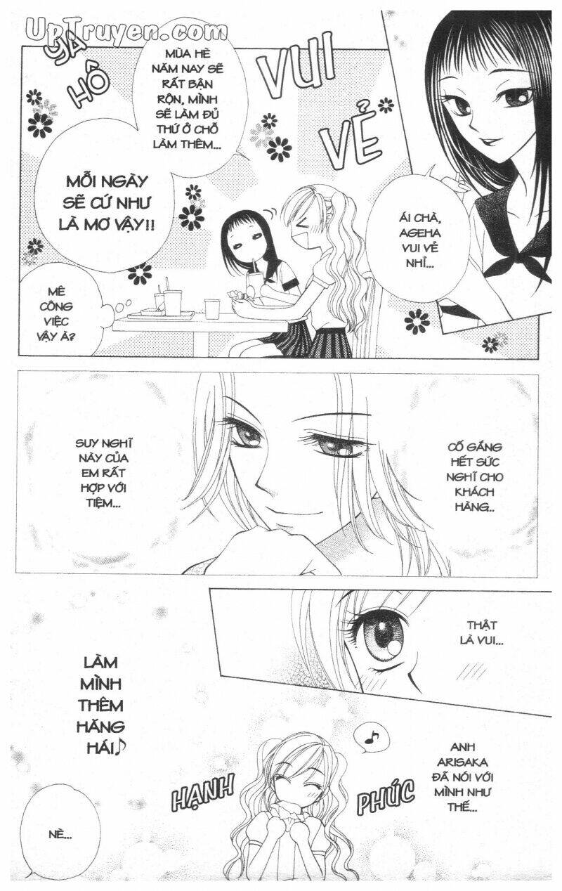 v.b.rose chapter 4 10