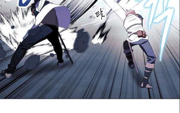 the live chapter 59 7