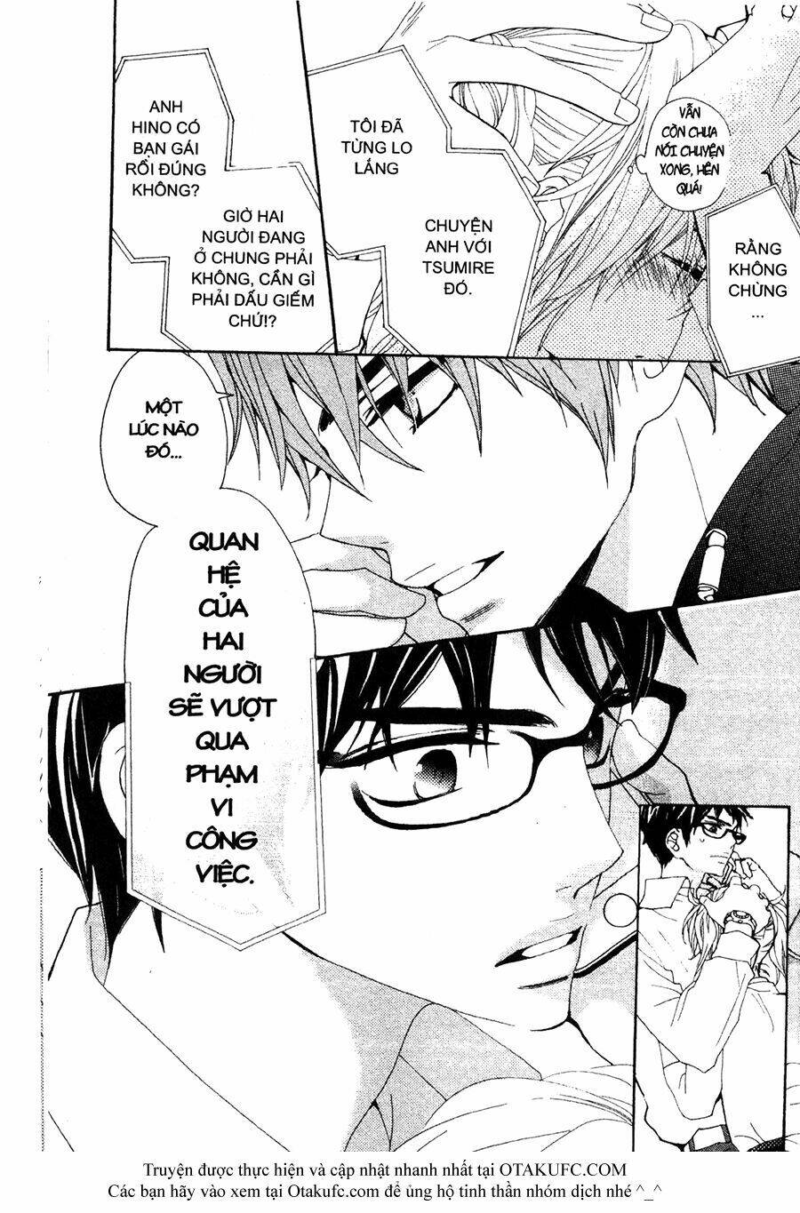 megami no libra chapter 6 34