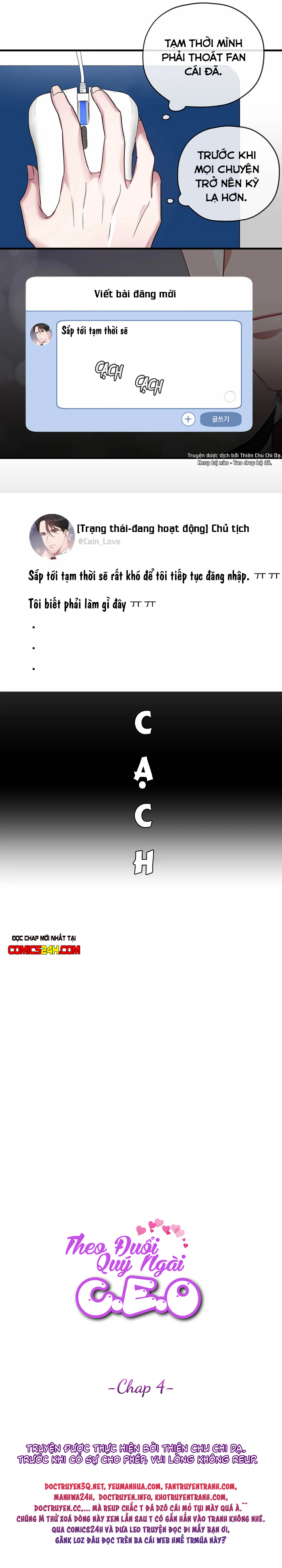 theo đuổi quý ngài ceo chapter 4 3