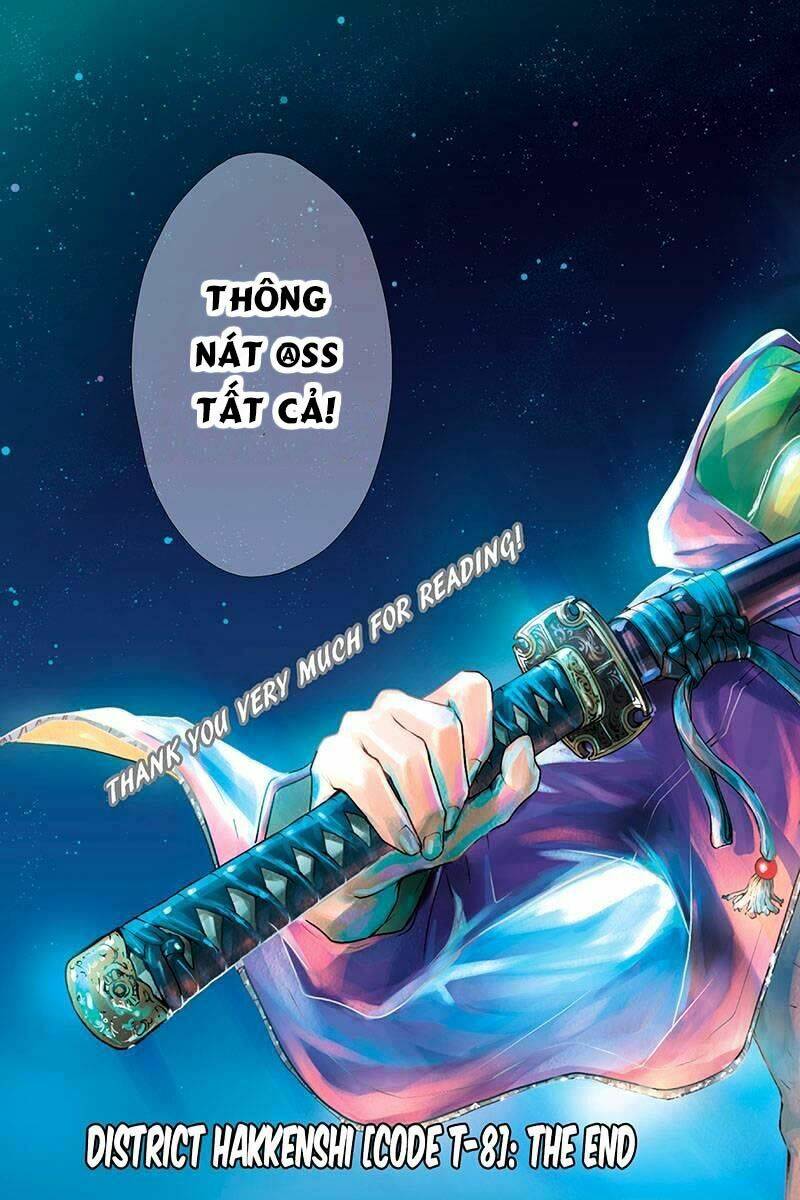 tokku hakkenshi chapter 80 12