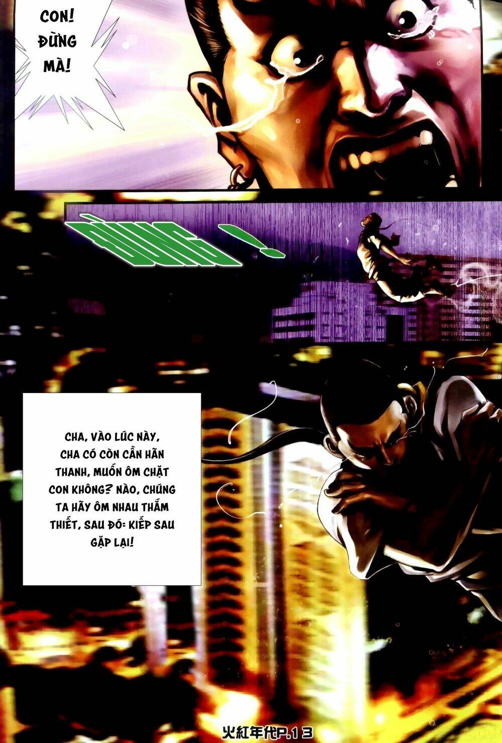 hỏa hồng niên đại hắc cốt đường chapter 254 11
