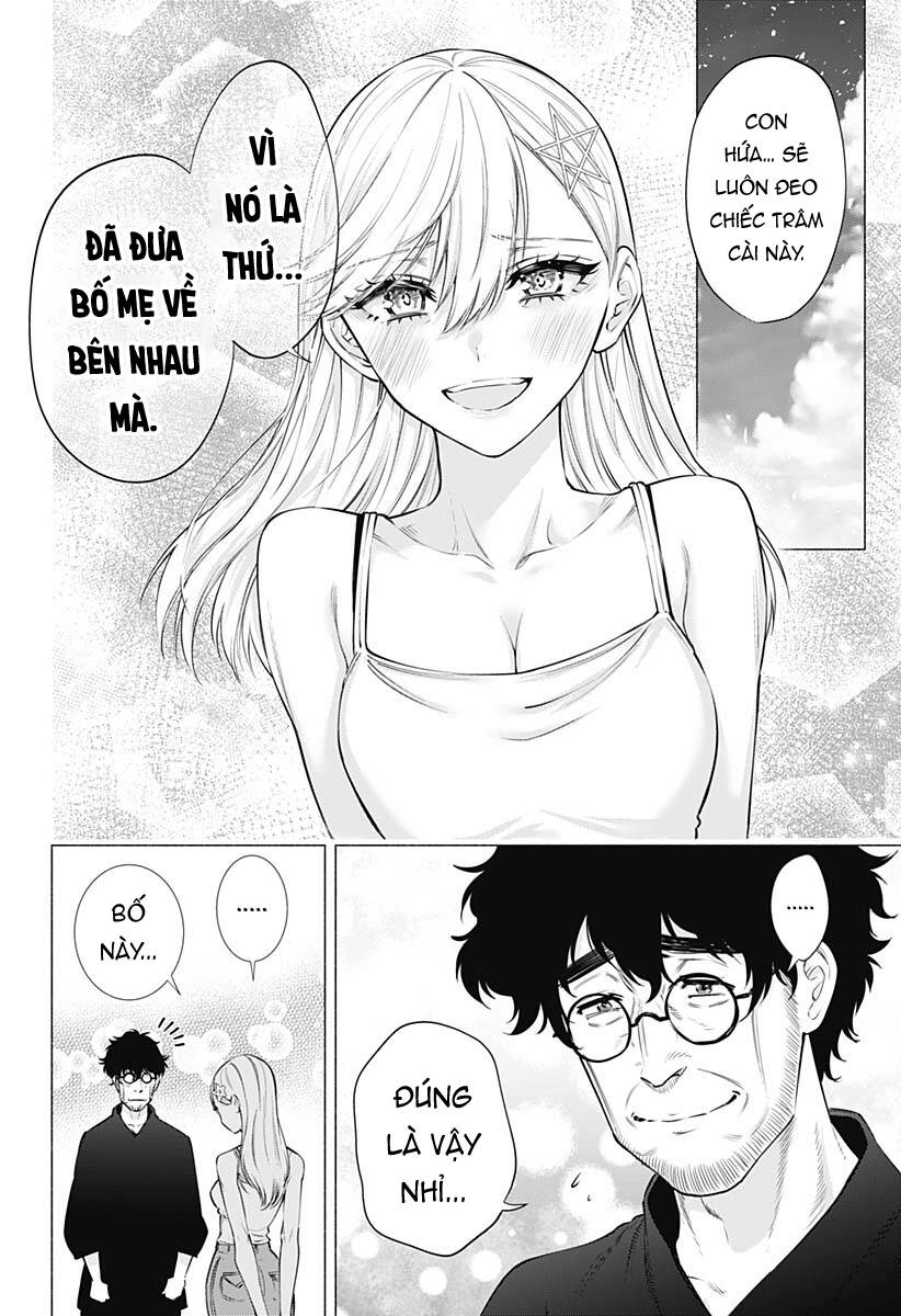 Sự Quyến Rủ Của 2.5D chapter 60 15