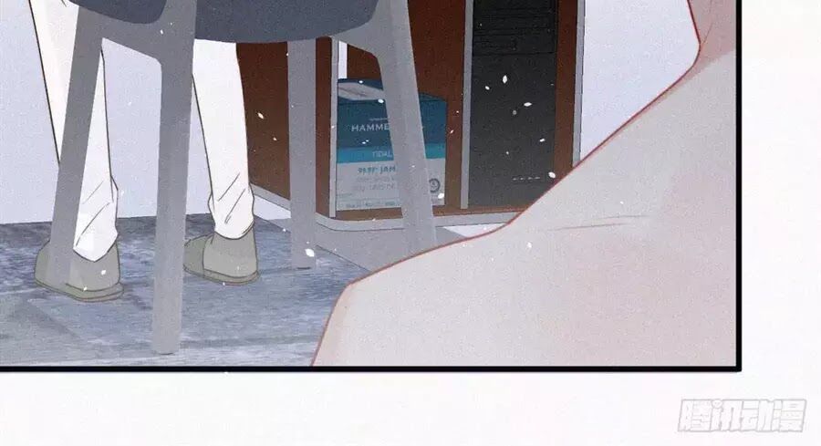 triều tây, in or out chapter 4 5