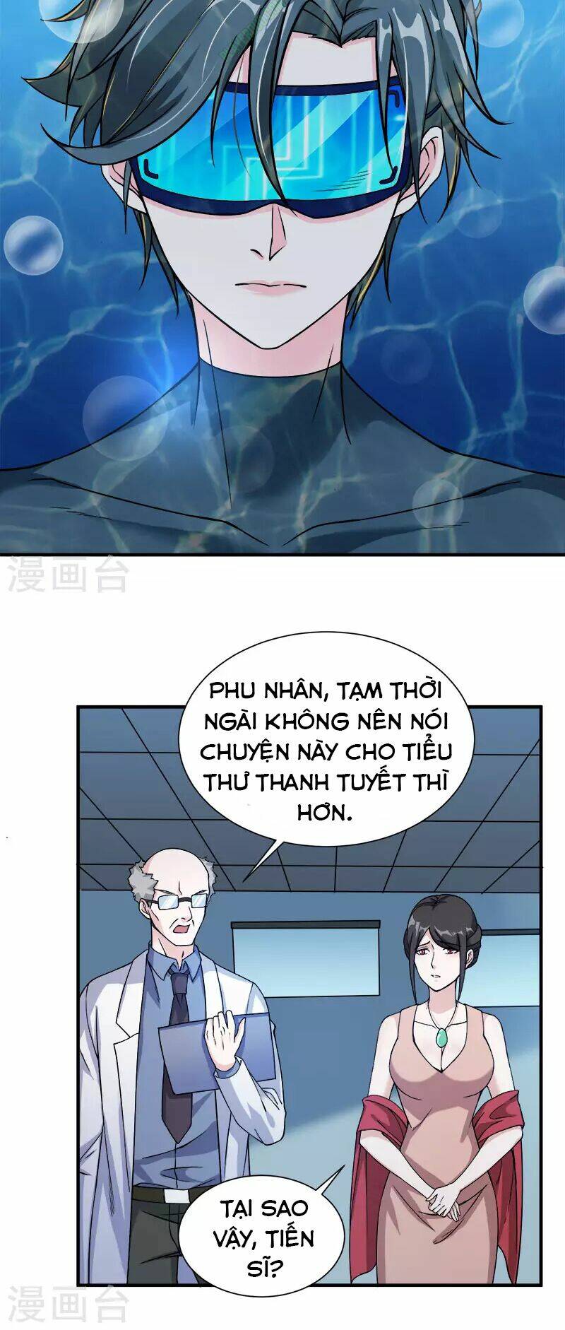 kiếm vũ chapter 6 24