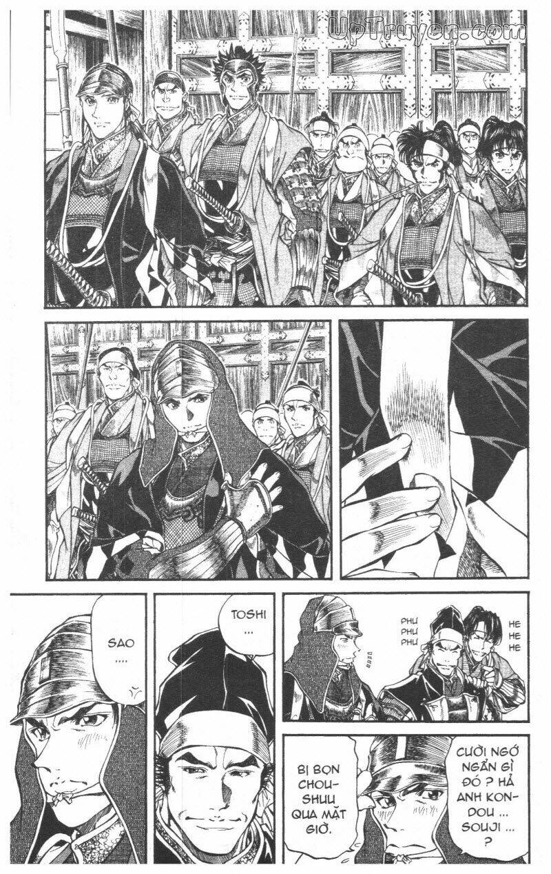 getsu seiki - sayonara shinsengumi chapter 4 81