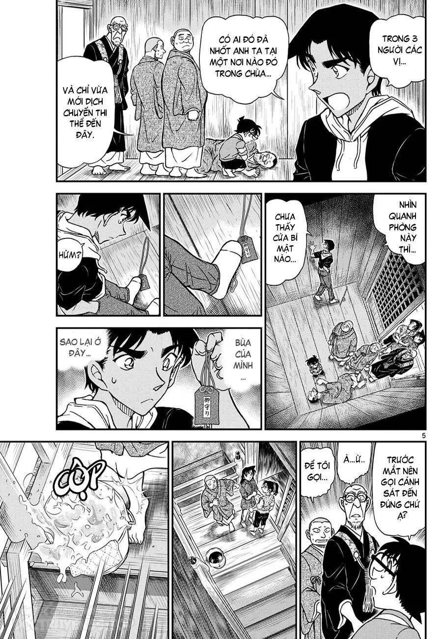 conan chapter 1117 5