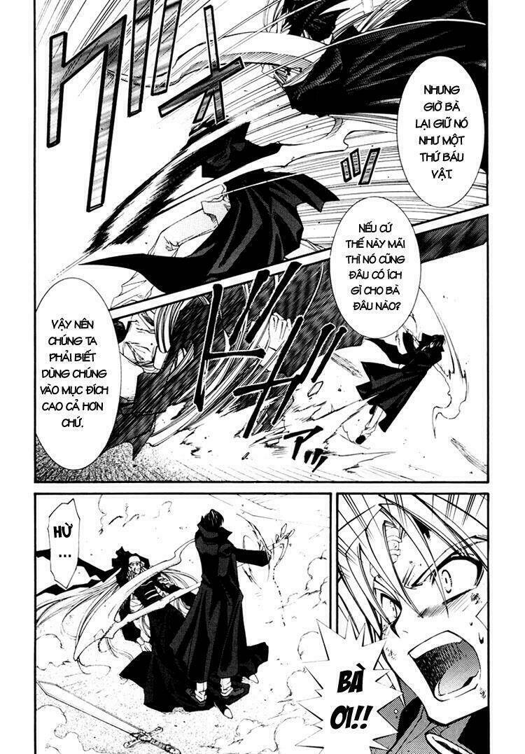 erementar gerad chapter 35 23