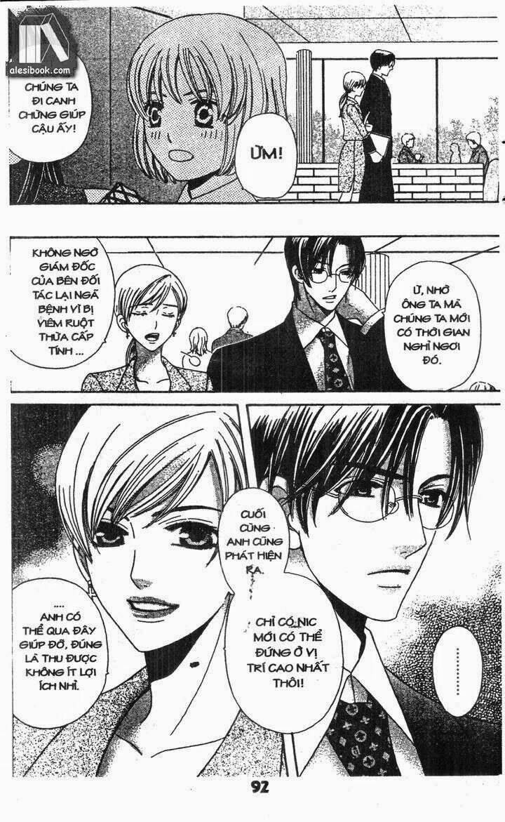 vị nữ thần cuối cùng - ultimate venus chapter 30 16