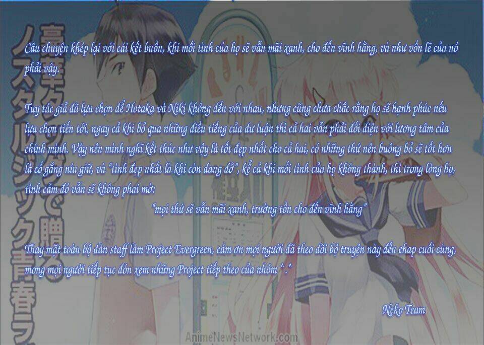 evergreen chapter 23 34