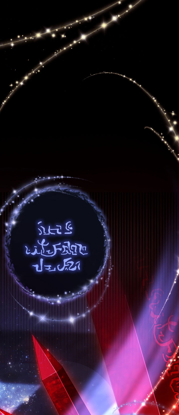 công chúa khắc ấn kẻ phản nghịch chapter 3 48