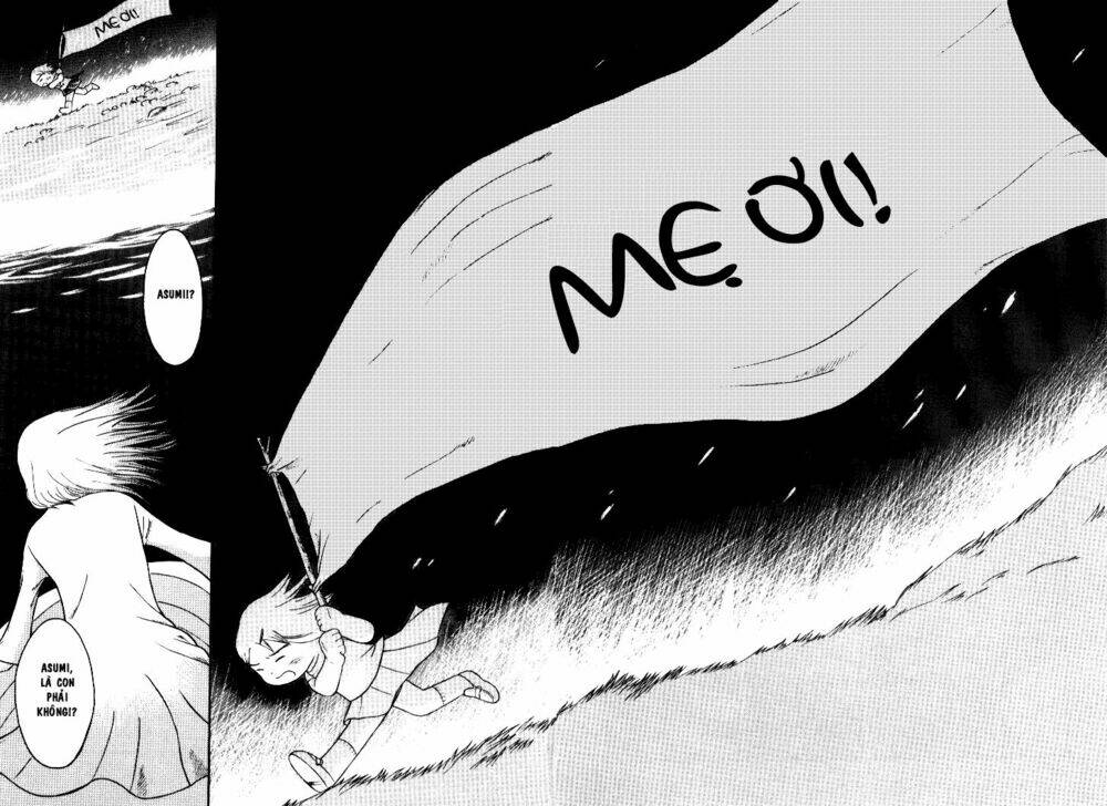 twin spica chapter 0.6 25