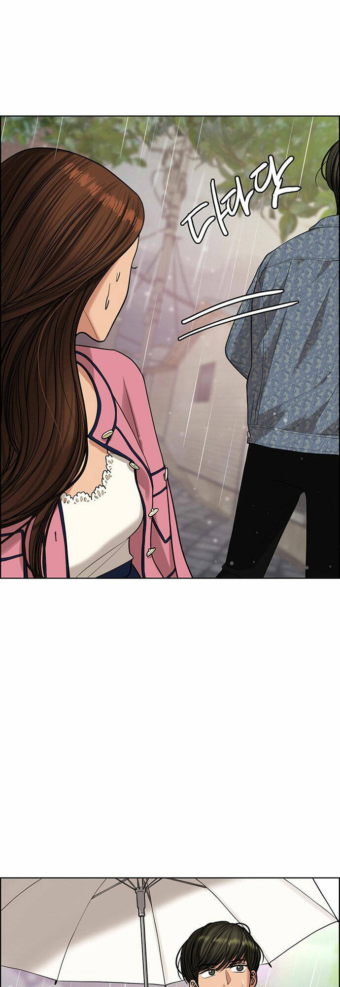 nữ thần giáng thế chapter 171.2 12