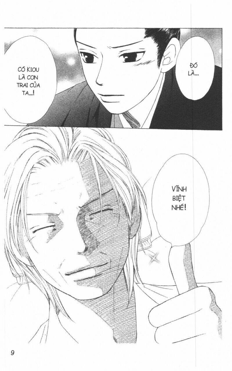 dừng chân ở edo chapter 1 13