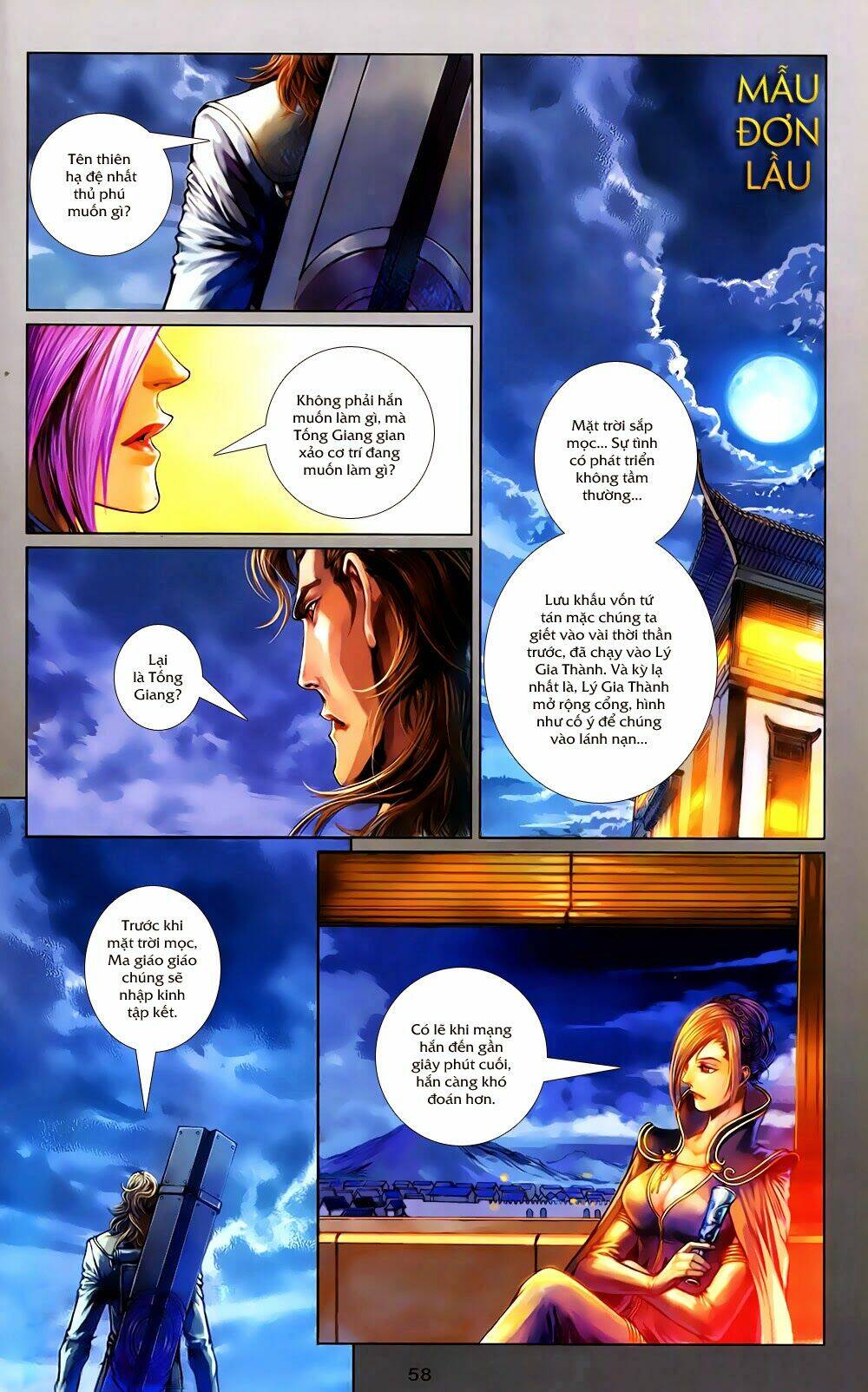 108 - tân thủy hử chapter 4.2 26