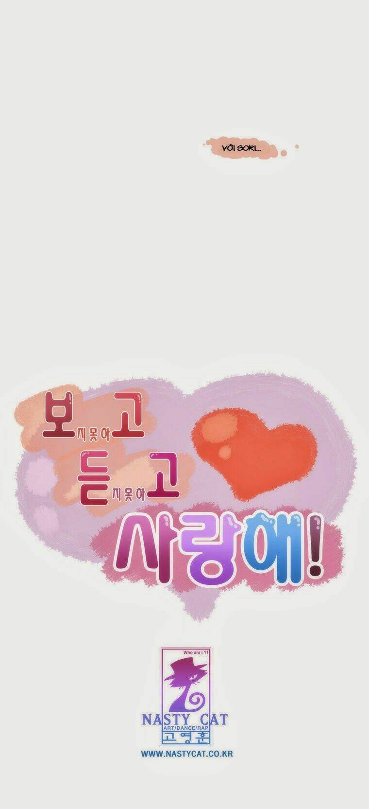 can't see can't hear but love chapter 65 34