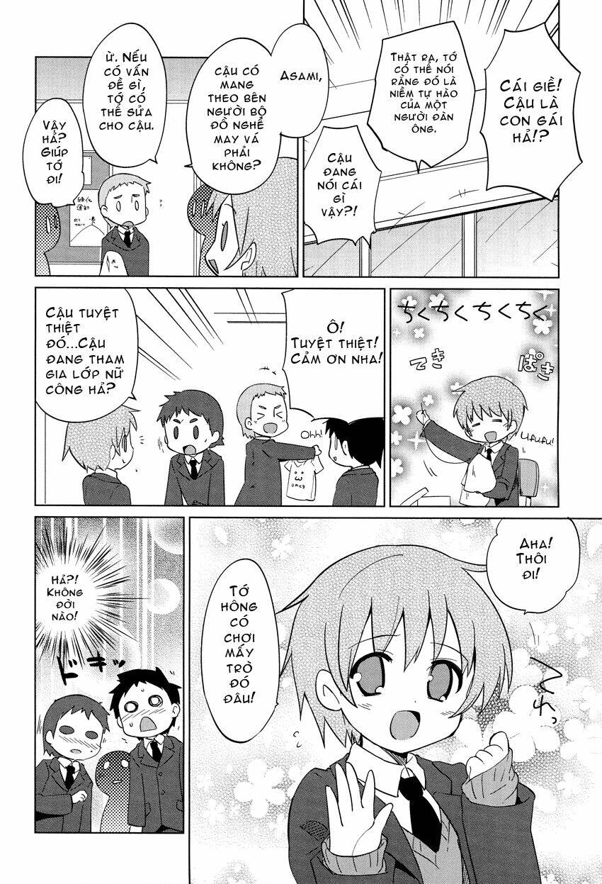 family compilcation chapter 0 6