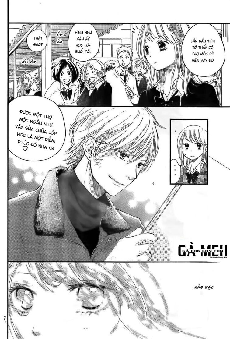 kanna to decchi chapter 2 6