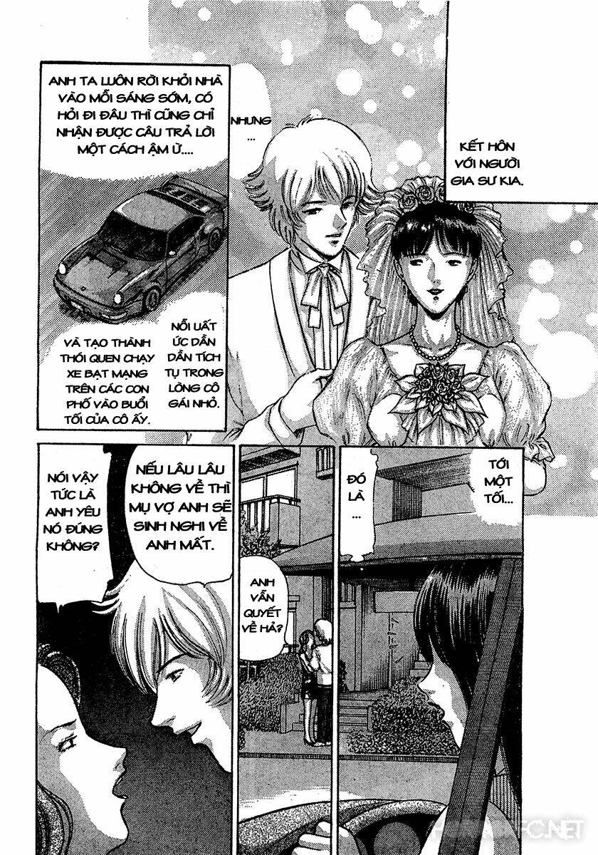 dangerous female teacher chapter 33 10