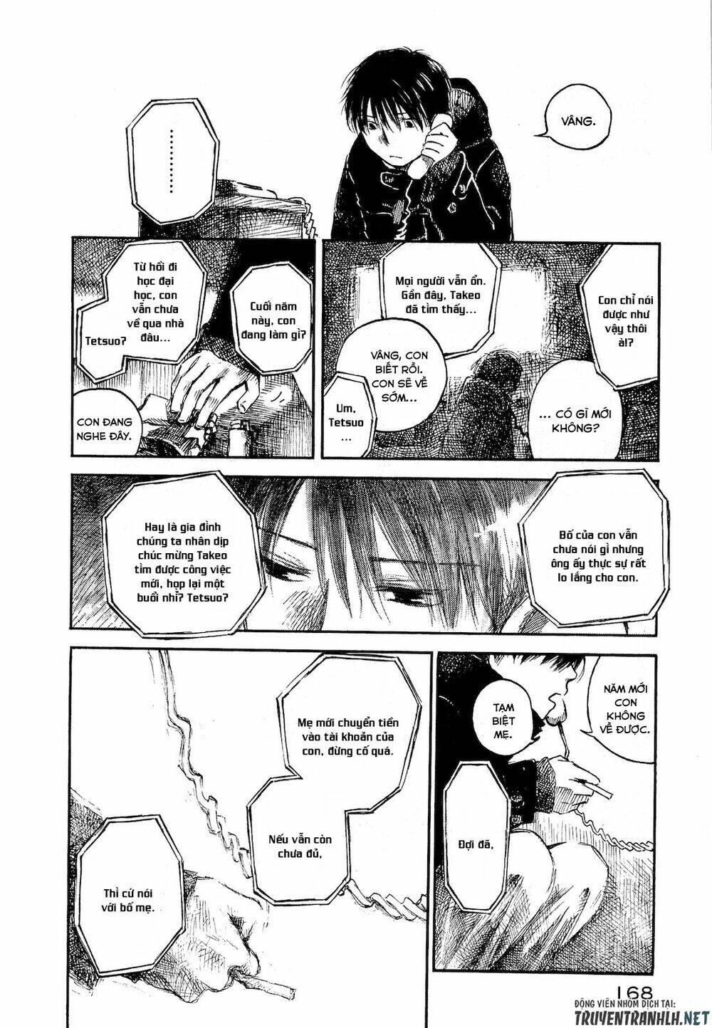 natsu no zenjitsu chapter 5 27