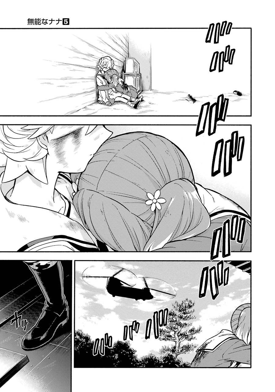 nana vô năng chapter 30 36