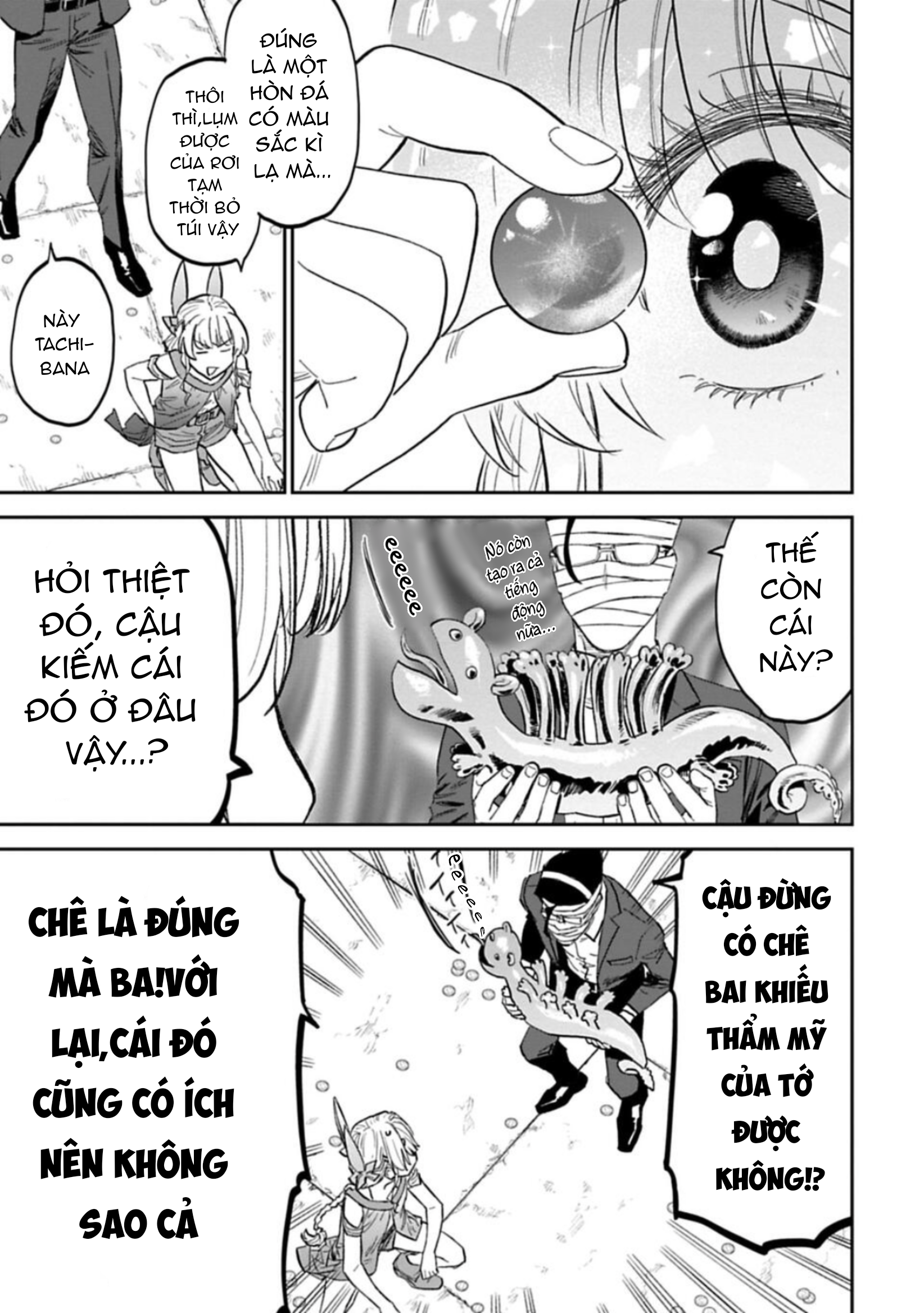 fantasy bishoujo juniku ojisan to [manga] chapter 115 5