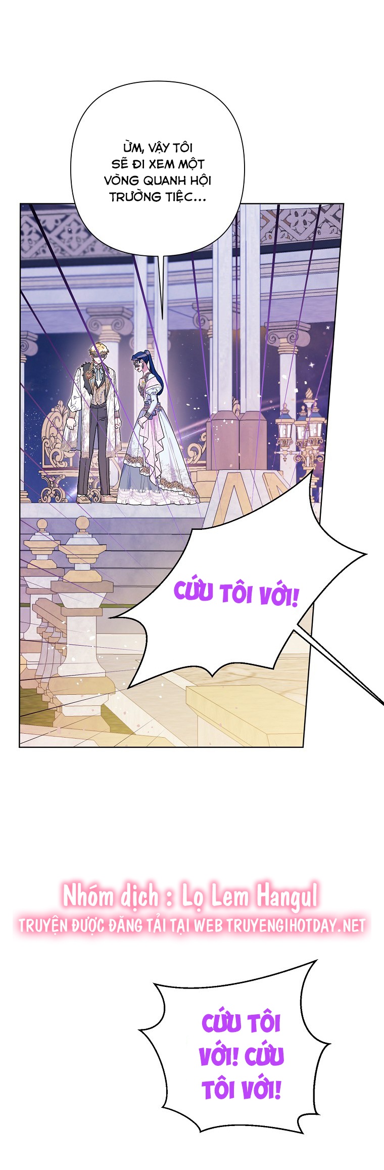 trở thành con dâu bất đắc dĩ chapter 78.1 7