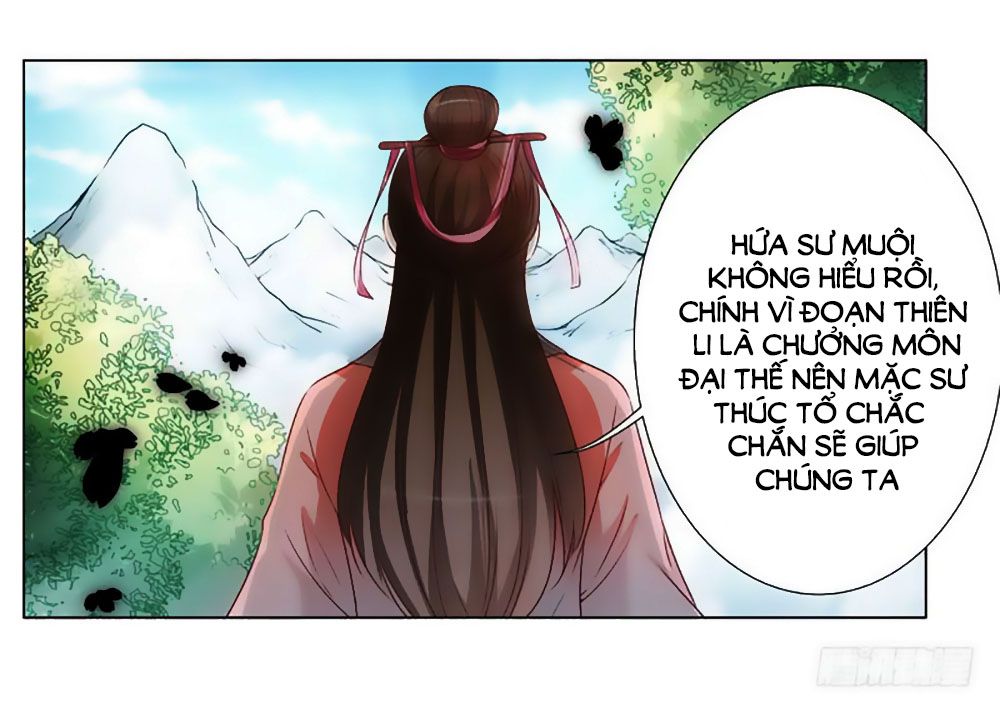 Liêu Liêu Nhân Thân Tu Tiên Truyện chapter 64 - Trang 11