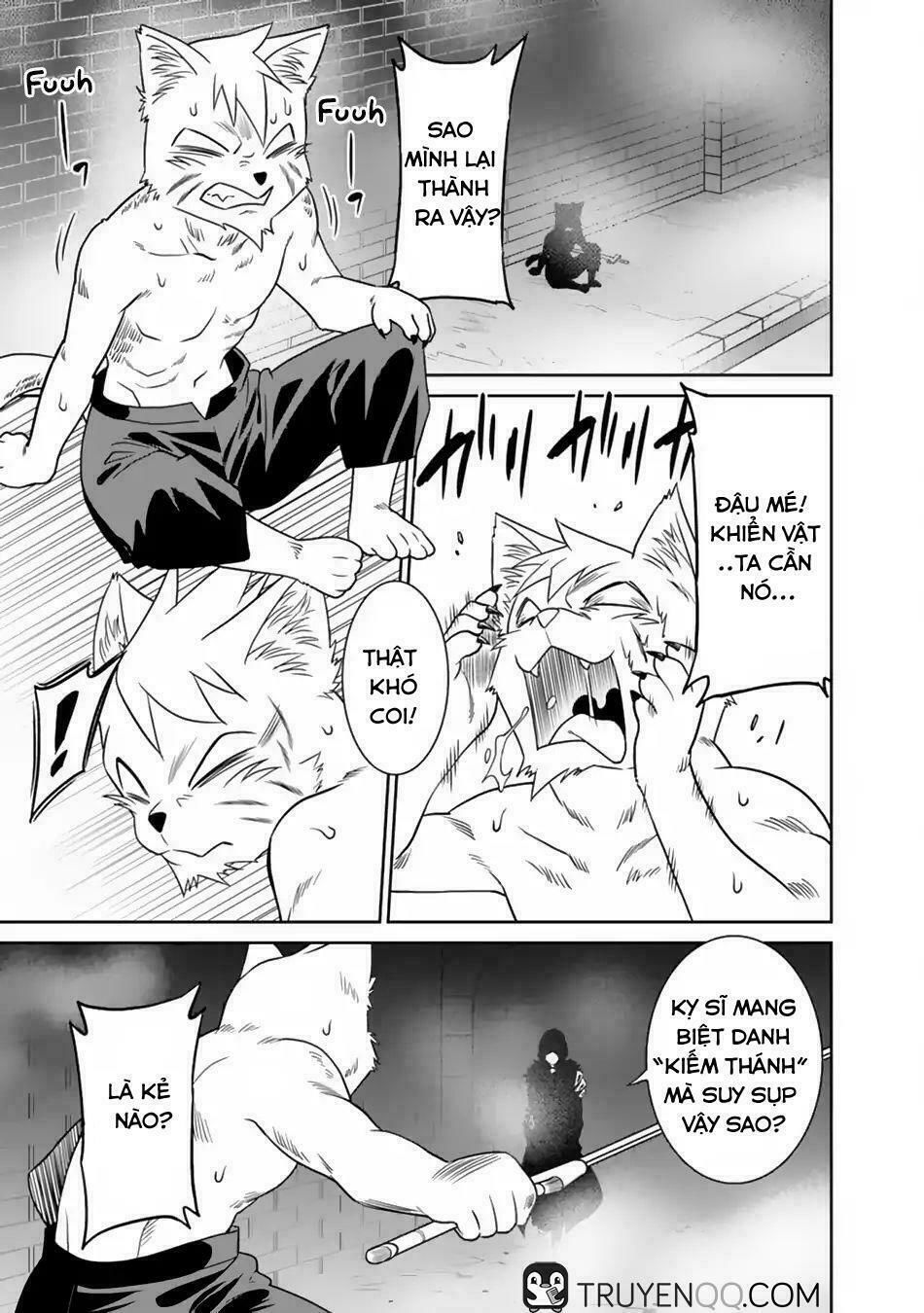 saikyou no shuzoku ga ningen datta ken chapter 10 16