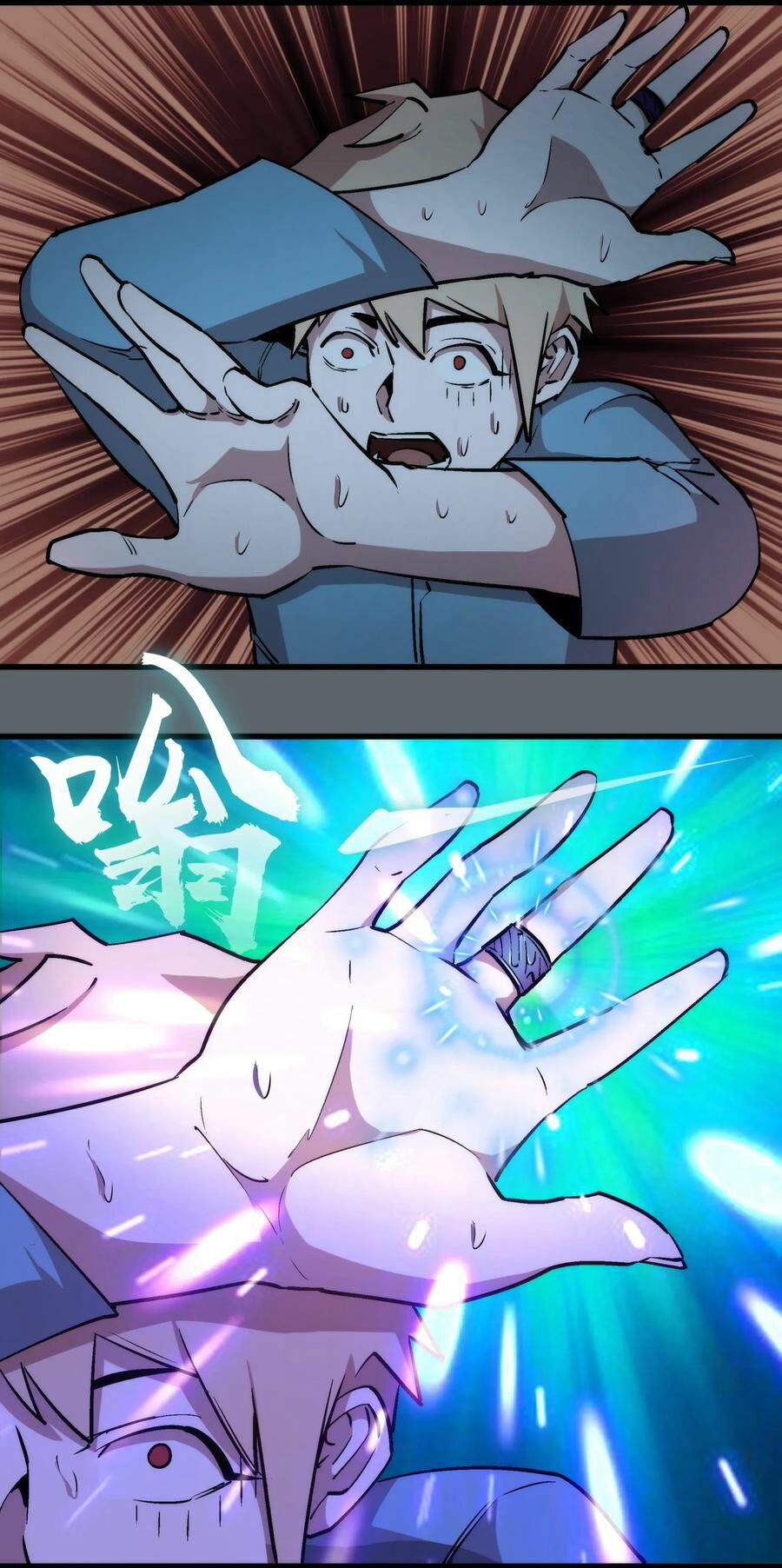 tôi không phải quỷ vương chapter 32 10