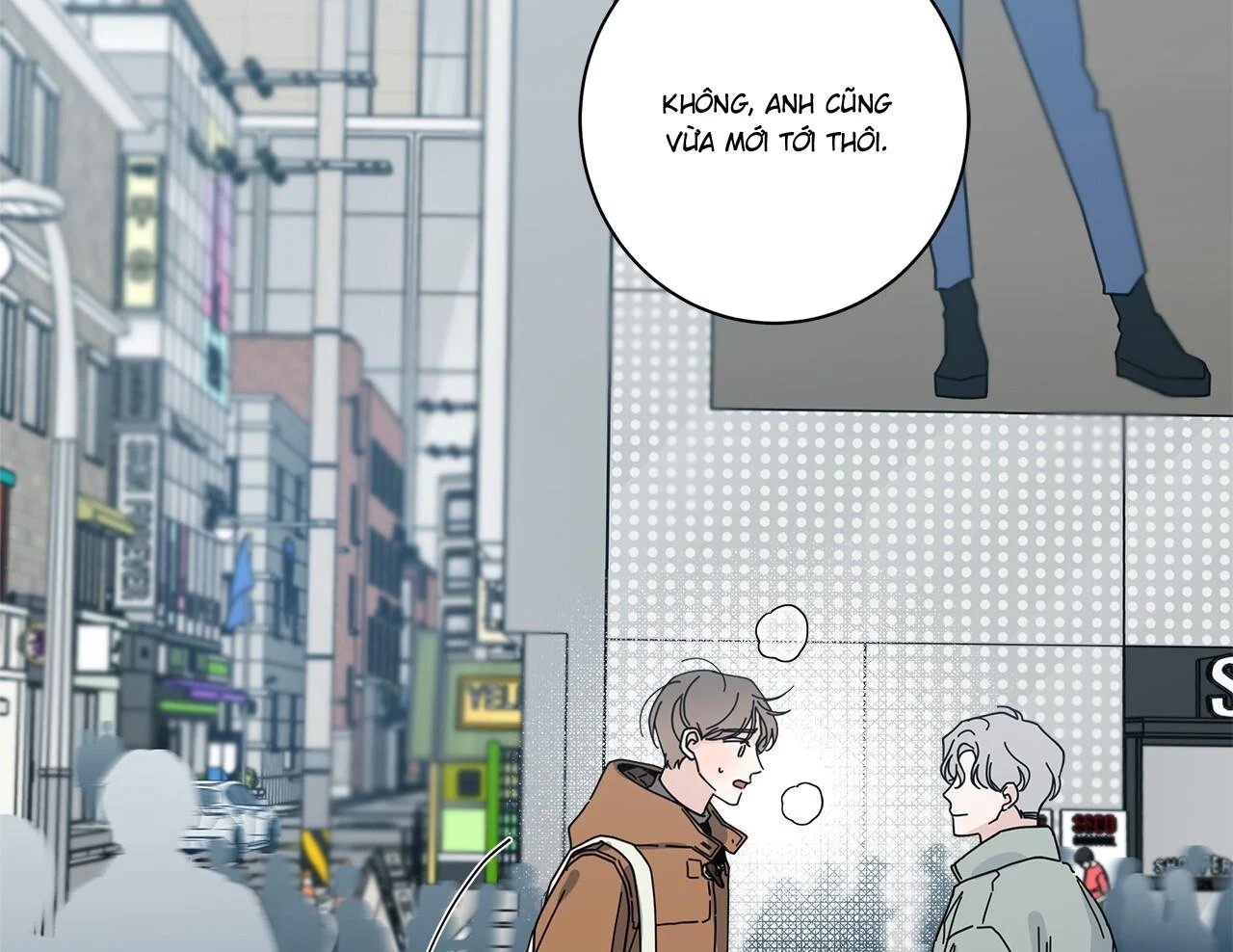 home five chapter 49 80