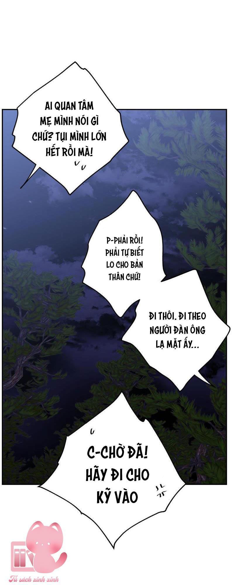 (hybe - le sserafim) crimson heart chapter 7 24