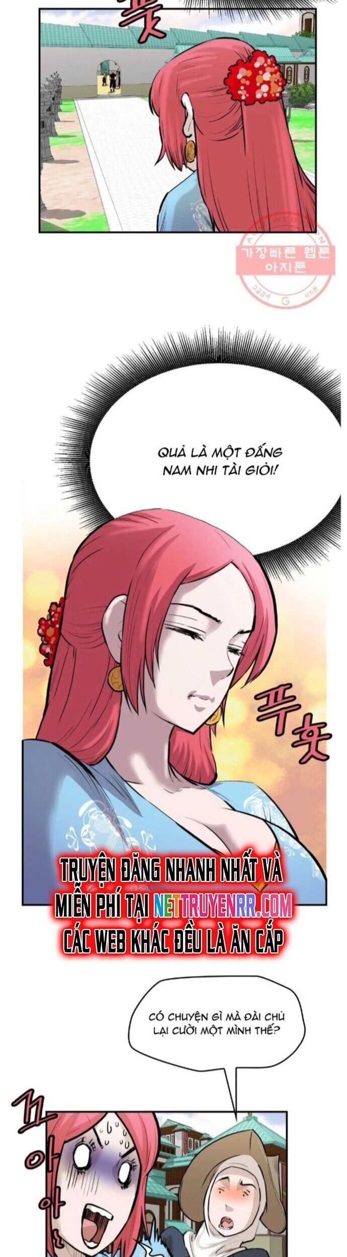 Bất Bại Quyền Ma Chapter 261 19
