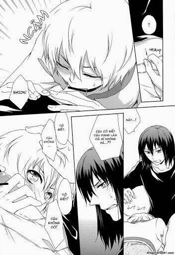 no.6 dj - kiss kiss kiss chapter 1 18