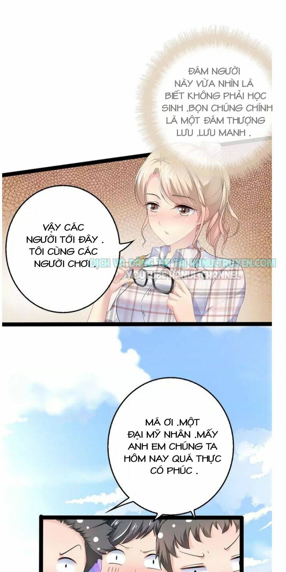 thần bí đế thiếu điềm sủng thê chapter 92 14